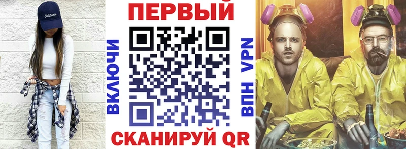 АМФЕТАМИН VHQ  Липки 