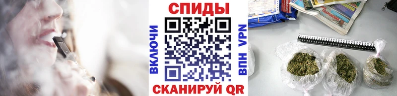 Бутират 99% Липки