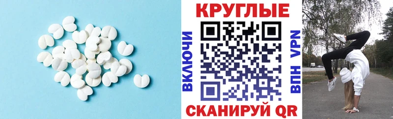 Экстази бентли  Липки 