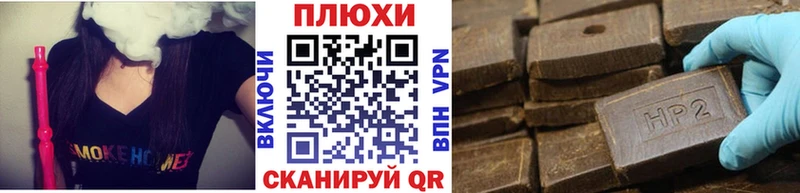 shop клад  Липки  ГАШ хэш 