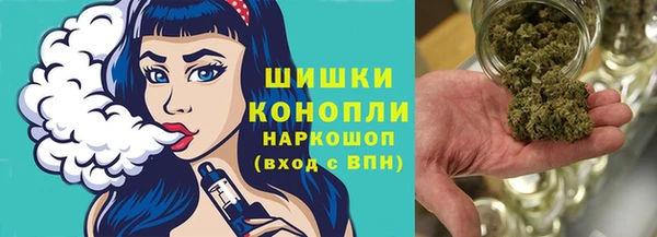 а пвп мука Арсеньев