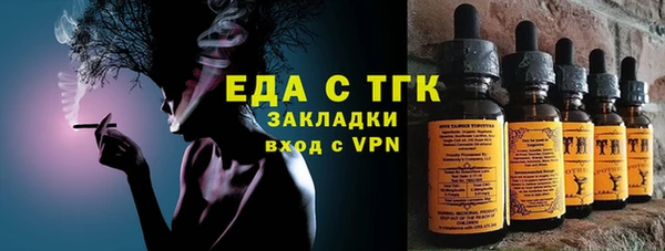 PSILOCYBIN Армянск