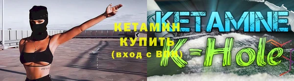 а пвп мука Арсеньев
