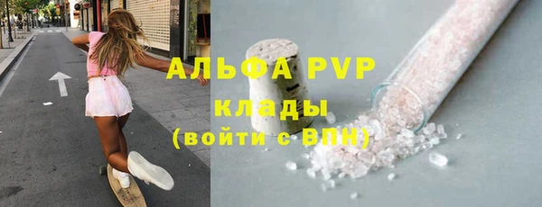 PSILOCYBIN Армянск
