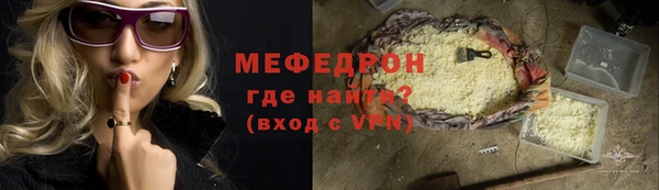 PSILOCYBIN Армянск