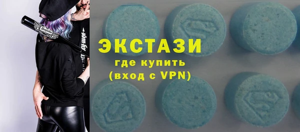 PSILOCYBIN Армянск