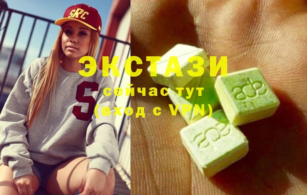 а пвп мука Арсеньев
