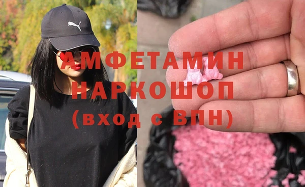 а пвп мука Арсеньев