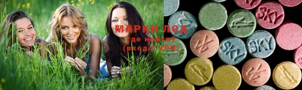 мефедрон VHQ Аркадак