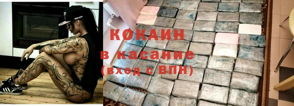 PSILOCYBIN Армянск