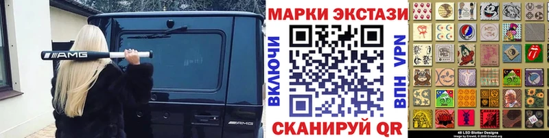 купить наркотики сайты  Липки  Марки NBOMe 1,8мг 