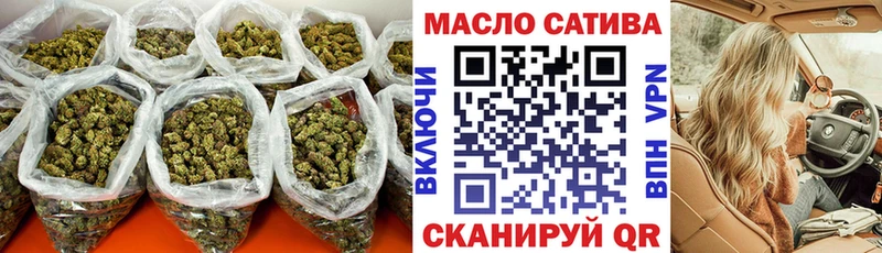 ТГК вейп  Липки 