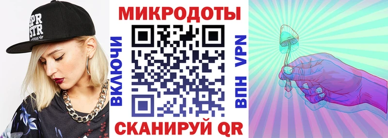 Псилоцибиновые грибы мухоморы Липки