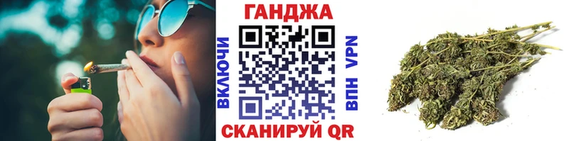 МАРИХУАНА индика  Липки 